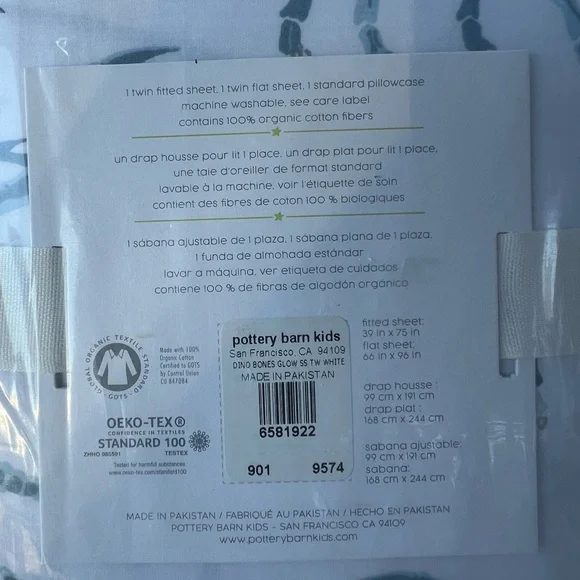 Pottery Barn Kids Blue Dino Bones Organic Sheet Set - Picture 5 of 7